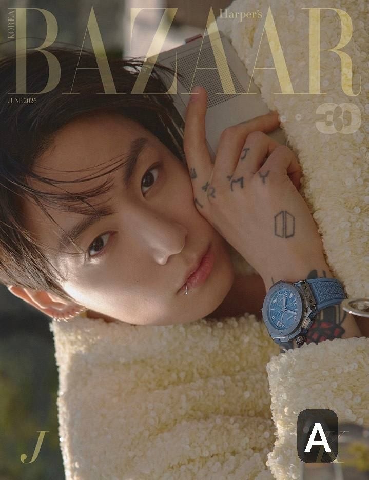 Bazaar Korea 2026(Cover: BTS Jungkook) June Issue