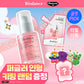 Biodance Pore Perfecting Collagen Peptide Serum 30ml+ Riffil Pack+ Random Keychain