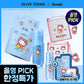Sanrio x Hanyul Mugwort Hiall Serum 40ml refill plan (+ Hello Kitty hand mirror random)