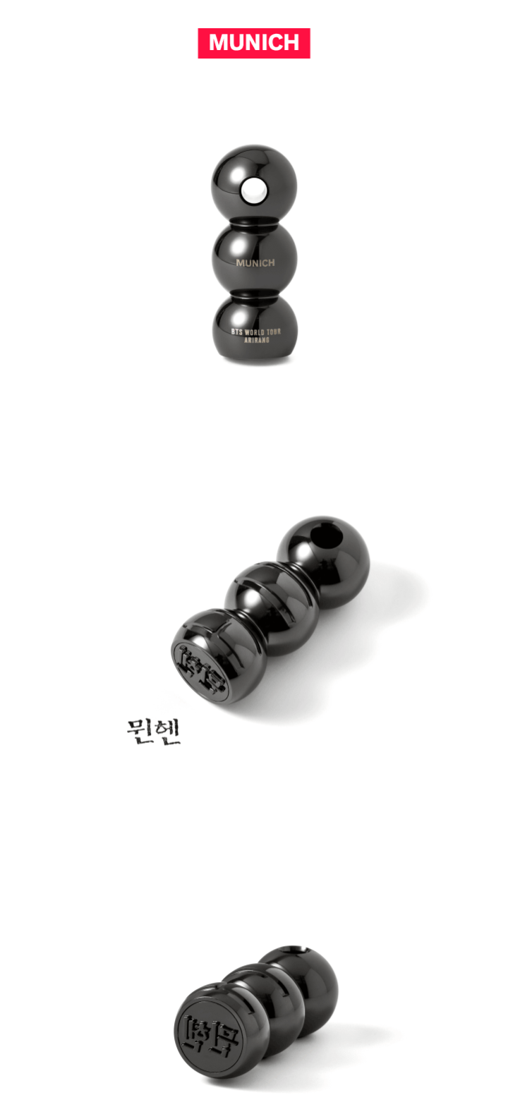 BTS Tour stamp europe