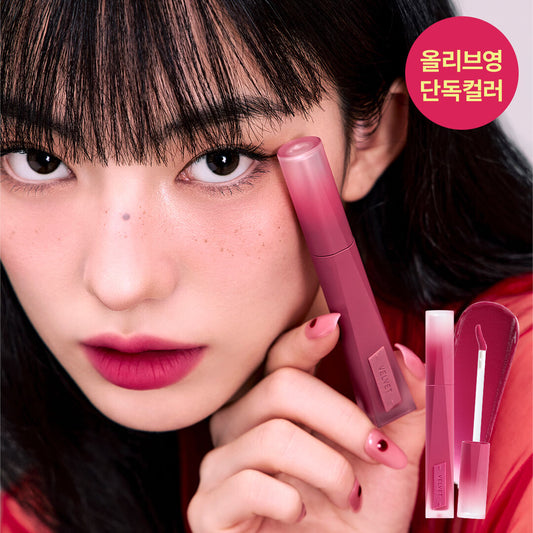 [Exclusive Launch] 3CE Velvet Lip Tint Flush 4g
