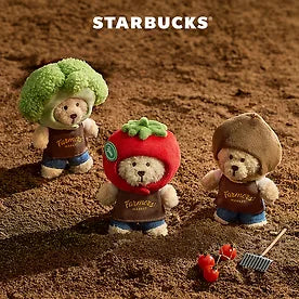 Starbucks Farmer's Market