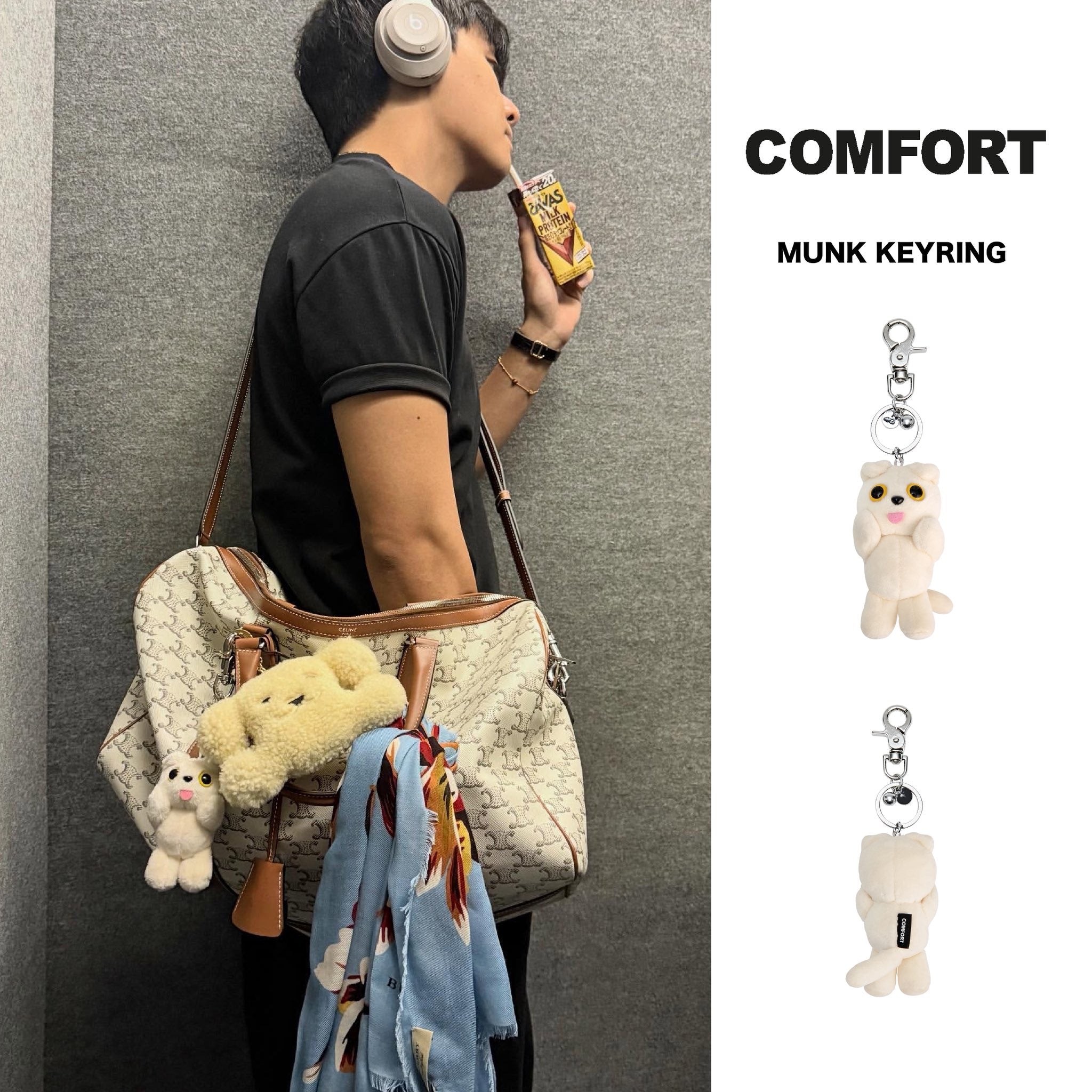 COMFORT MUNK KeyRing ぬいぐるみ キーホルダー　アイボリー COMFORT MUNK KeyRing ぬいぐるみ キーホルダー アイボリー