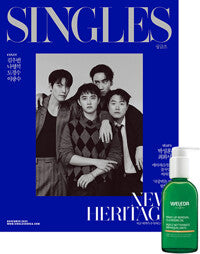 Singles Nov - Cover -2025