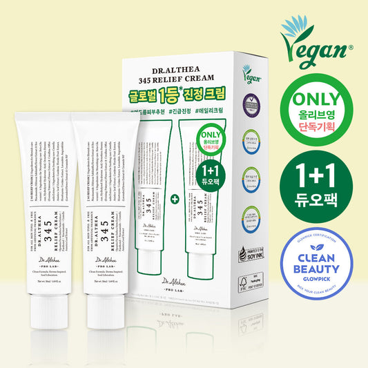 Dr. Althea 345 Relief Cream 50ml Double Promotion