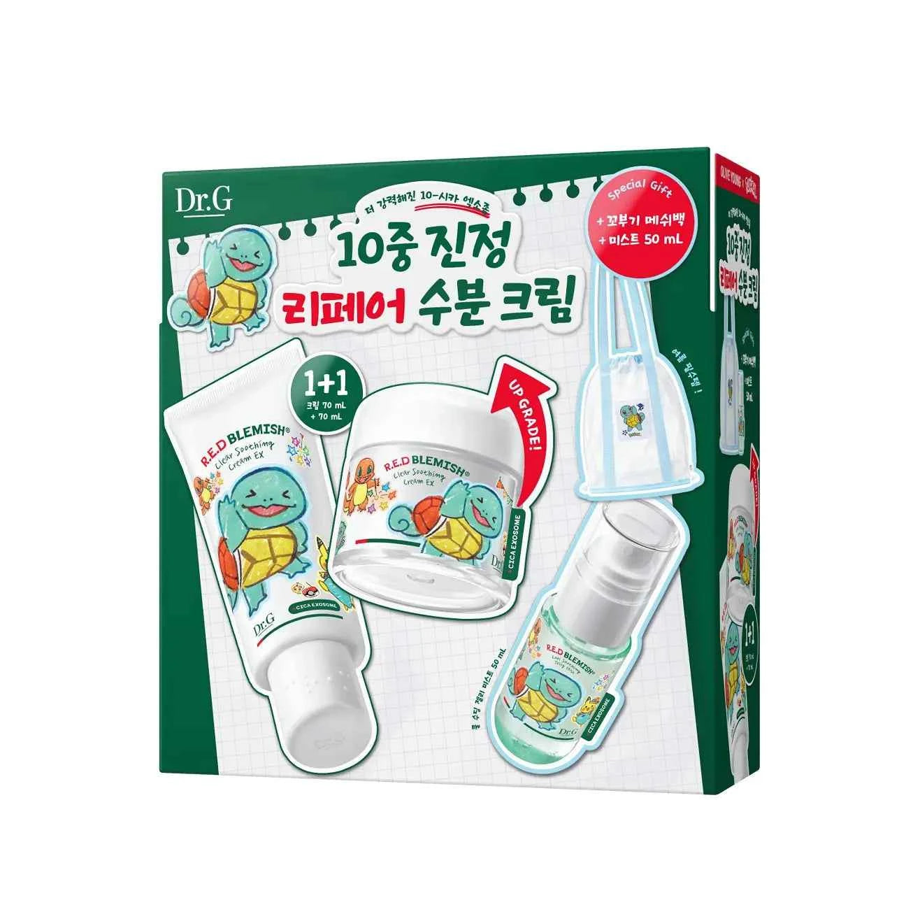[Pokemon Collab]Dr.G Red Blemish Clear Soothing Cream EX 70ml 1+1 Set (+Mist 50ml+Squirtle Mesh Bag)