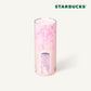 Starbucks Cherry Blossom MD 2026