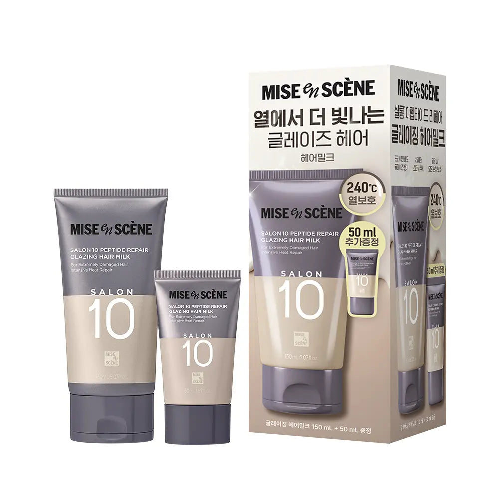 Mise-en-scène Salon 10 Peptide Repair Hair Milk Essence 150ml + 50ml + Brush Gift Set