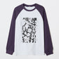 [Pokemon] Long Sleeve T-shirt (PURPLE) - Kgifts.shop