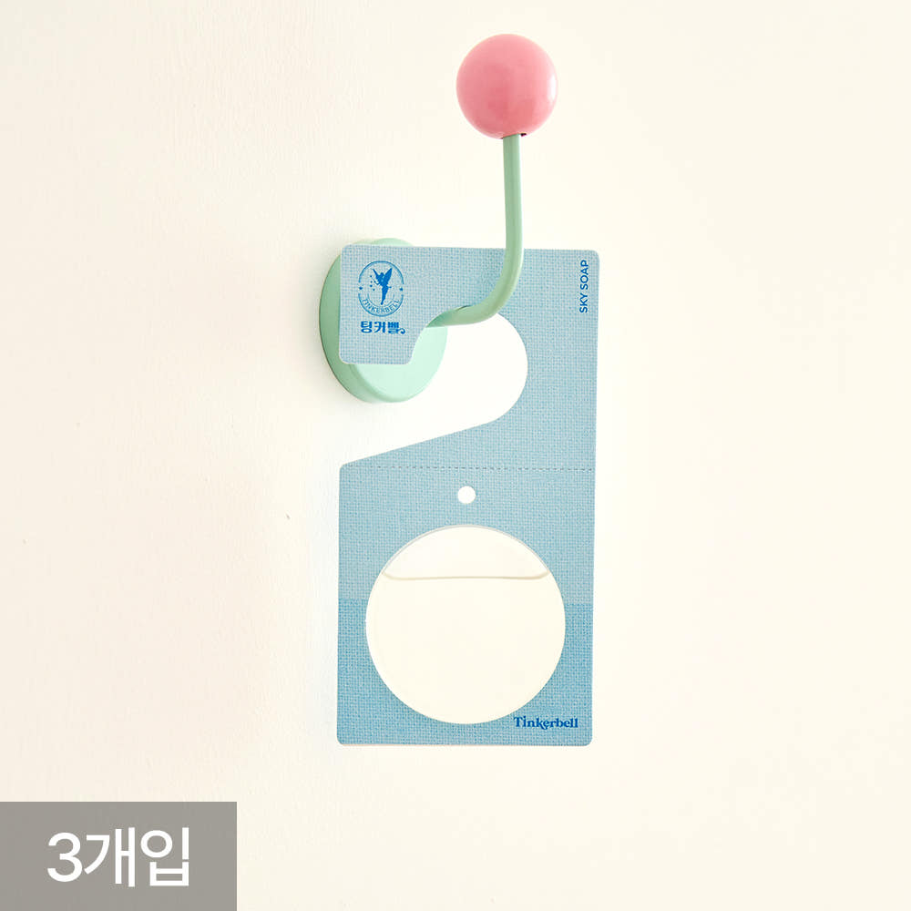 Tinkerbell Fresheners Or Scented Wardrobe Hanger