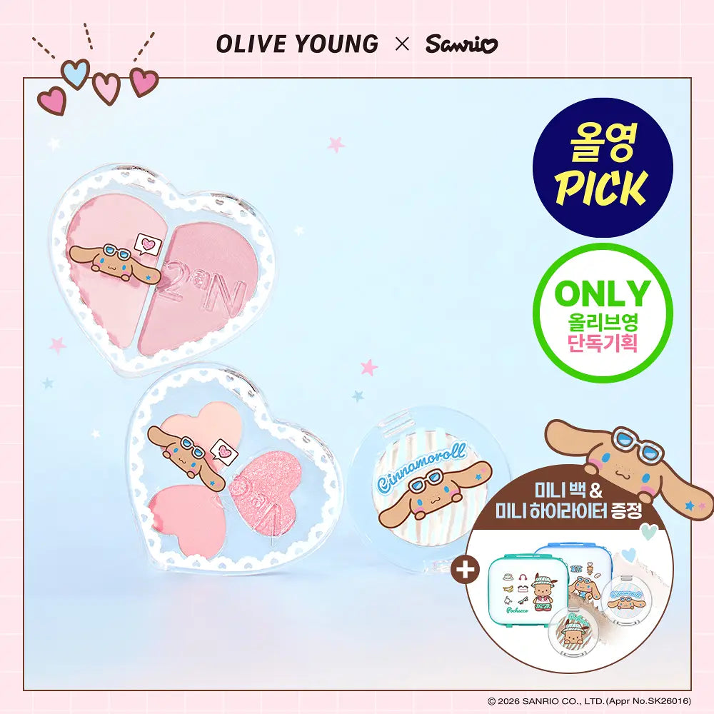 2AN x Sanrio Love Pocket Makeup Kit