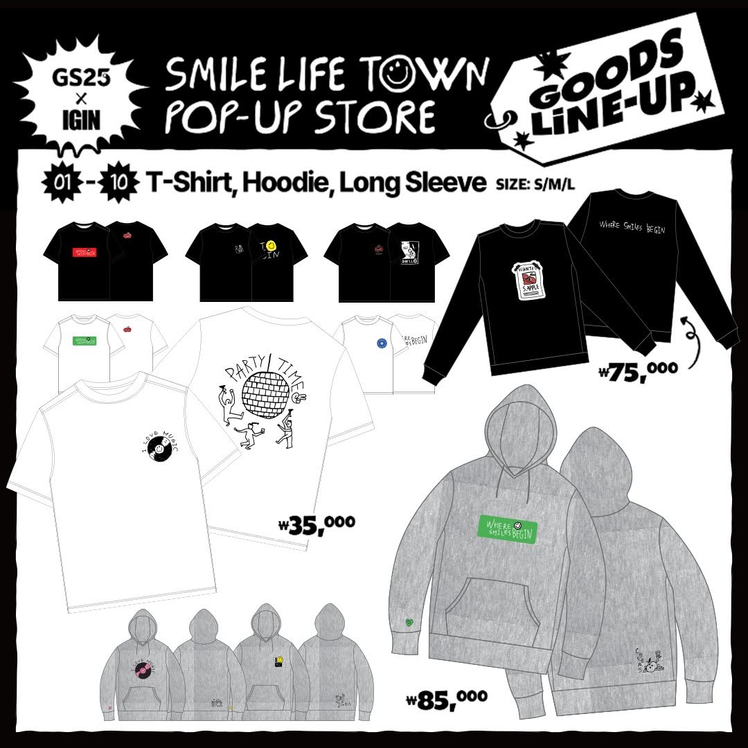 IGIN SMILE LIFE TOWN POP UP MERCH