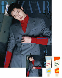 Harper’s BAZAAR March 2026 (Cover:  Byeon woo seok) - Kgifts.shop