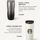 Starbucks New Release