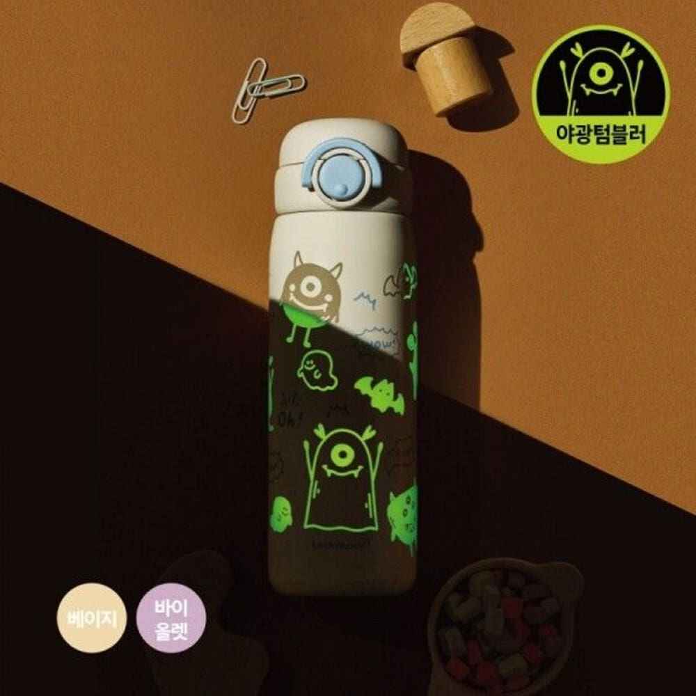 Lock & Lock School Fit Switch Cap Glow-in-the-Dark Tumbler