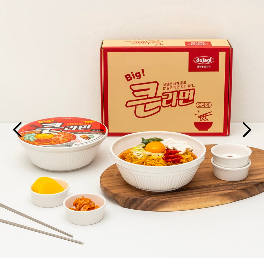 Large Ramyun, Korean Ceramic Cup Ramyun, 1-Serving Dinnerware Set (Noodle Bowl + 2 Side Dish Plates)
