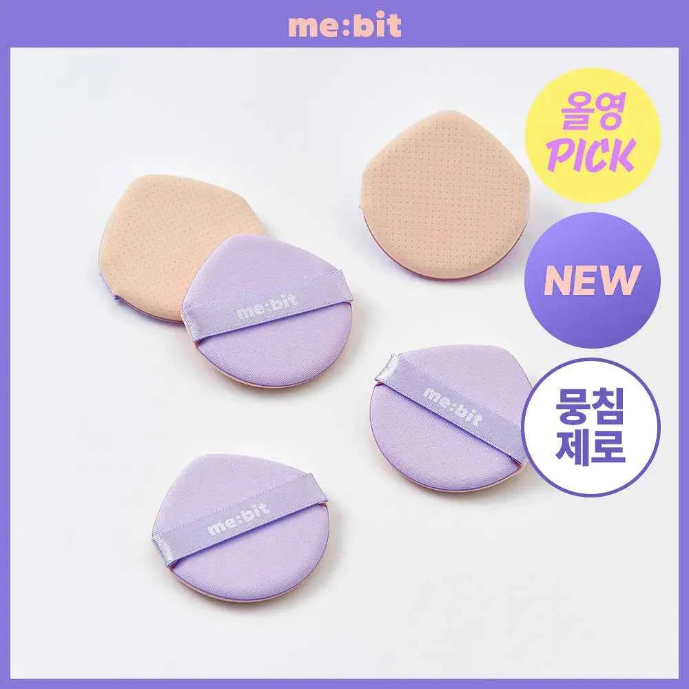Me:Bit Puff (2 Types)