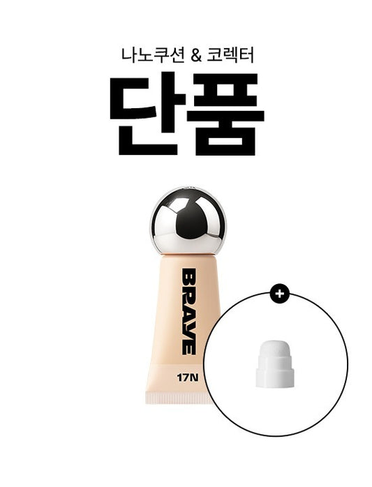 Braye Nano Cushio/Correctors (+ 1 free puff free filler)