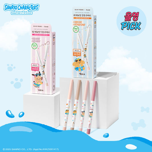 [Tanning Sanrio Characters] Bbia Last Gel Eyeliner (1+1)