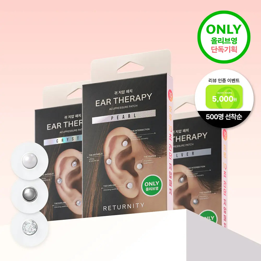 ( Sanrio special ) Hello kitty Ear therapy accupressure patch 20pc
