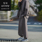 Zijangsa Pre Dyed Cotton Hanbok Pant