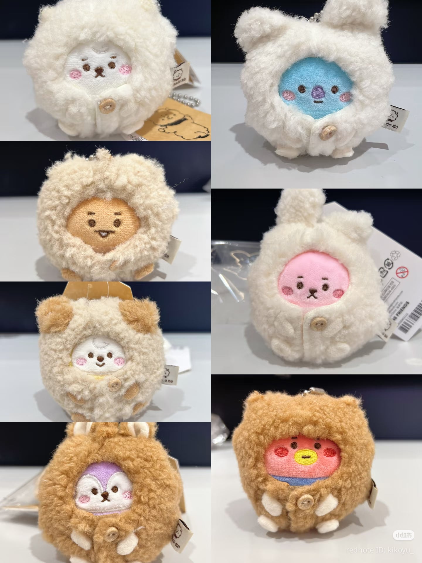 BT21 Doll Keychain Made By Rj