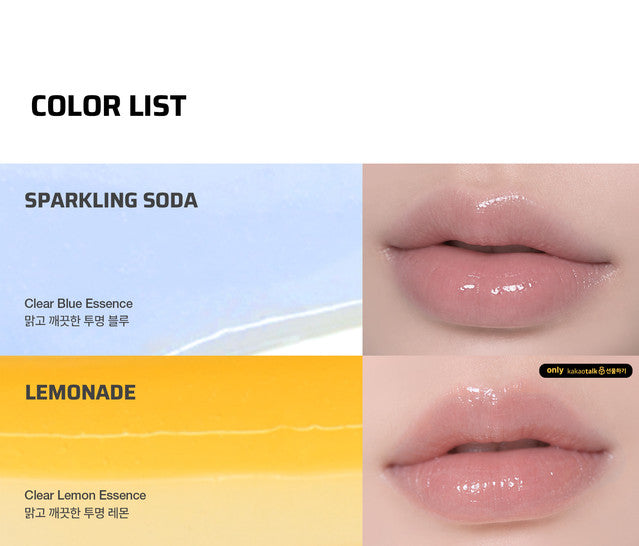 Keymbykim Lip Tint