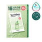 Torriden Sheet Mask 10 Sheets (Moisturising/ Soothing/Brightening)