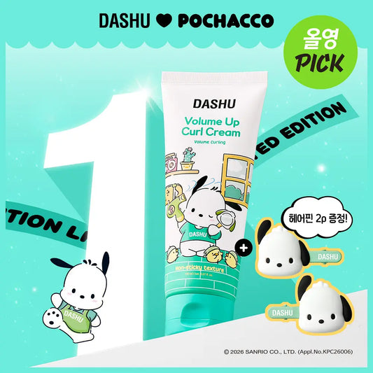 [Pochacco Collaboration] Dashu Daily Volume Up Curl Cream 150ml Edition (+ 2 Hairpins)