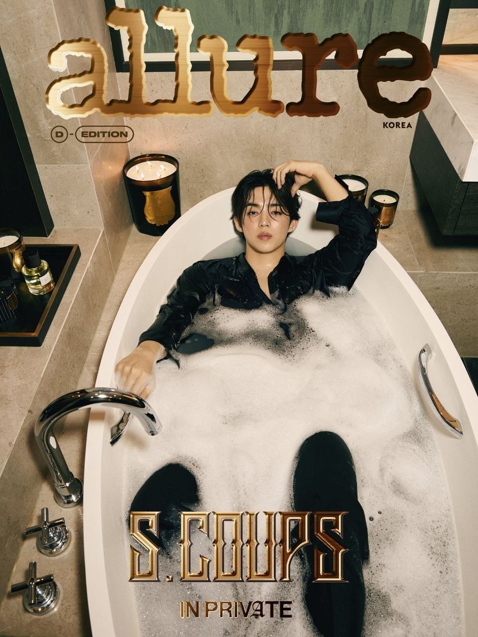 Allure x S.Coups Magazine October Release (Random 1 out of 3)