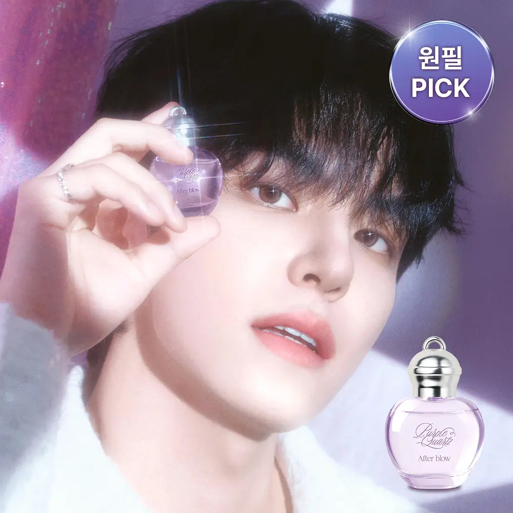 Afterblow Objet Roll-On Perfume 9ml