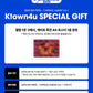 2025 BTS FESTA : CAPSULE ALBUM Vol.1 [Pre Order]