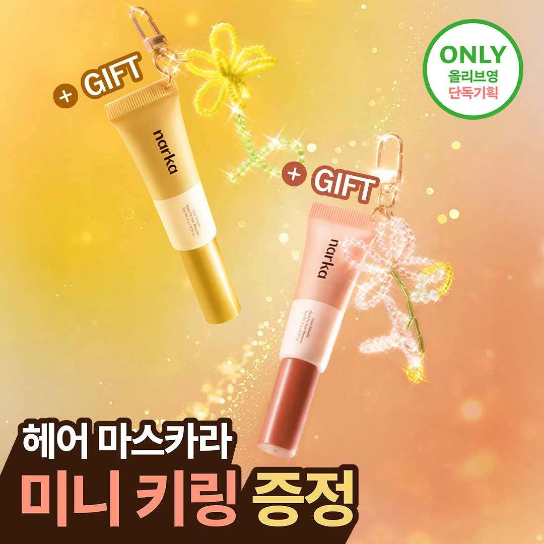[Fine hair styling] Narka hair mascara plan (+Key ring mascara)