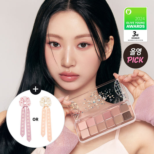 Clio Pro Eye Palette Air + [Free] Shadow Brush