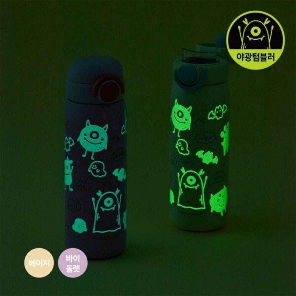 Lock & Lock School Fit Switch Cap Glow-in-the-Dark Tumbler