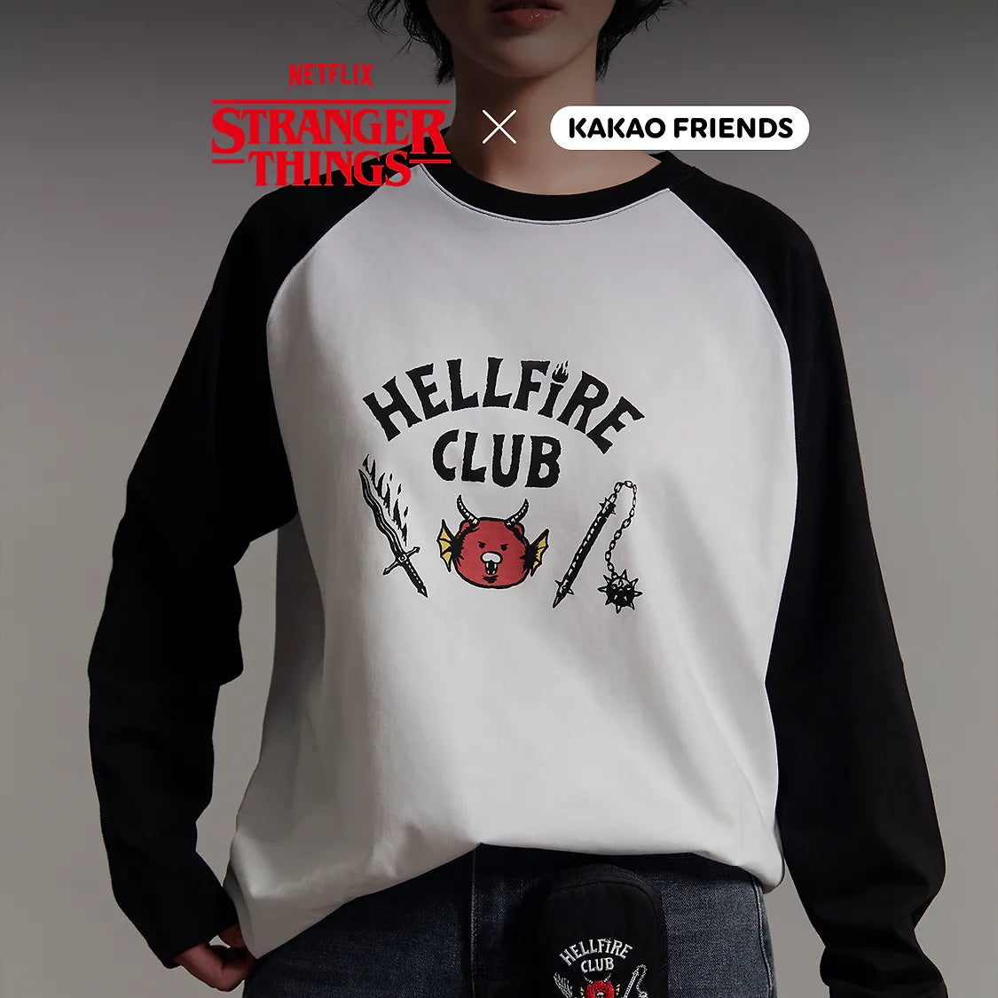 Stranger Thing X Friends Cloth Merch