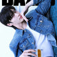 Dazed & Confused Korea Beverage & Sports Edition 2026 (Cover: Byun Woo-suk)