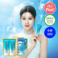 Biore UV Aqua Rich Watery Essence (1+1)+20g (2 sana photocard giveaway)
