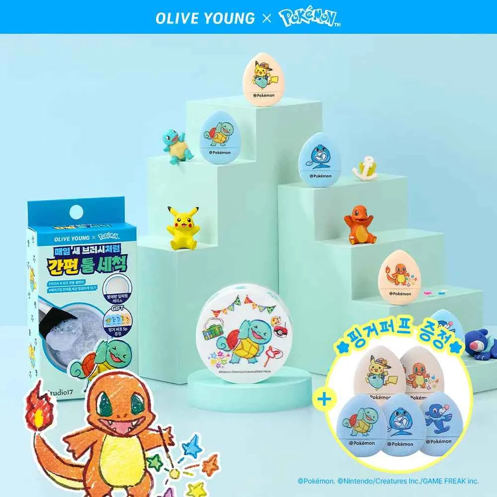 [Pokemon Edition] Studio 17 Brush & Puff Cleanser (+ 5 Finger Puffs)