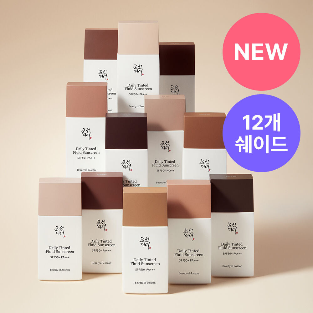 Joseon Beauty Daily Tinted Sun Serum 50ml