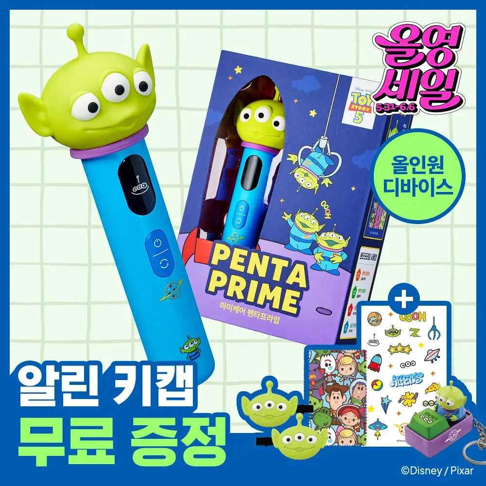 Mamicare Penta Prime Beauty Device