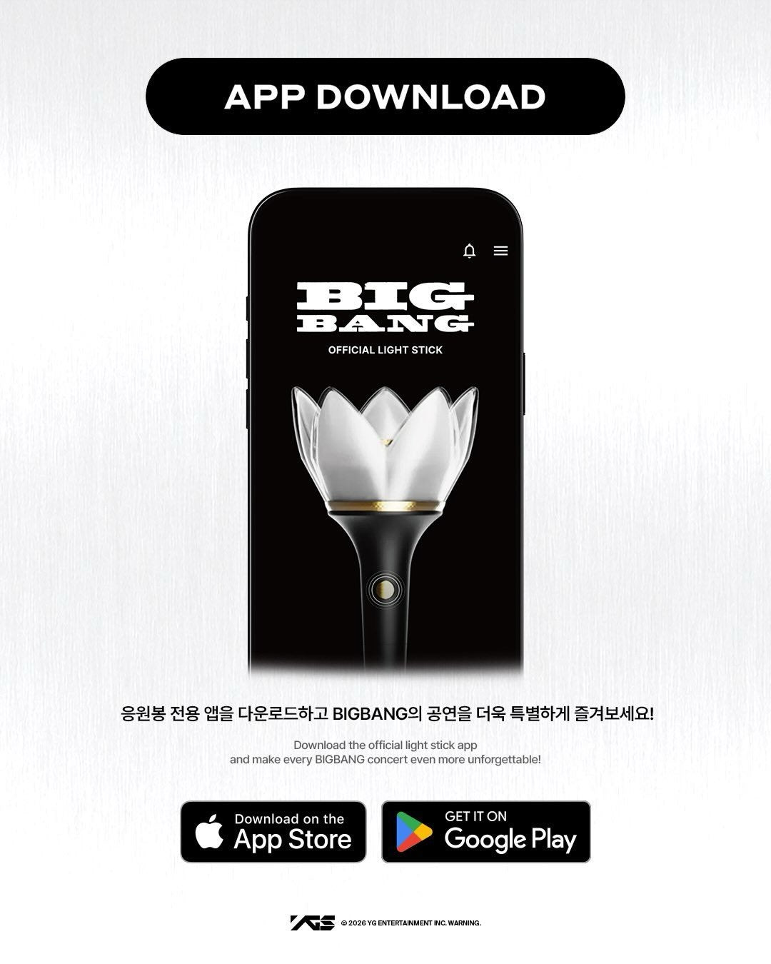 Bigbang Official Light Stick/Keychain