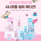 Growus No-Wash Treatment 2-pack Plan (+ Cinnamoroll Bottle Giveaway)