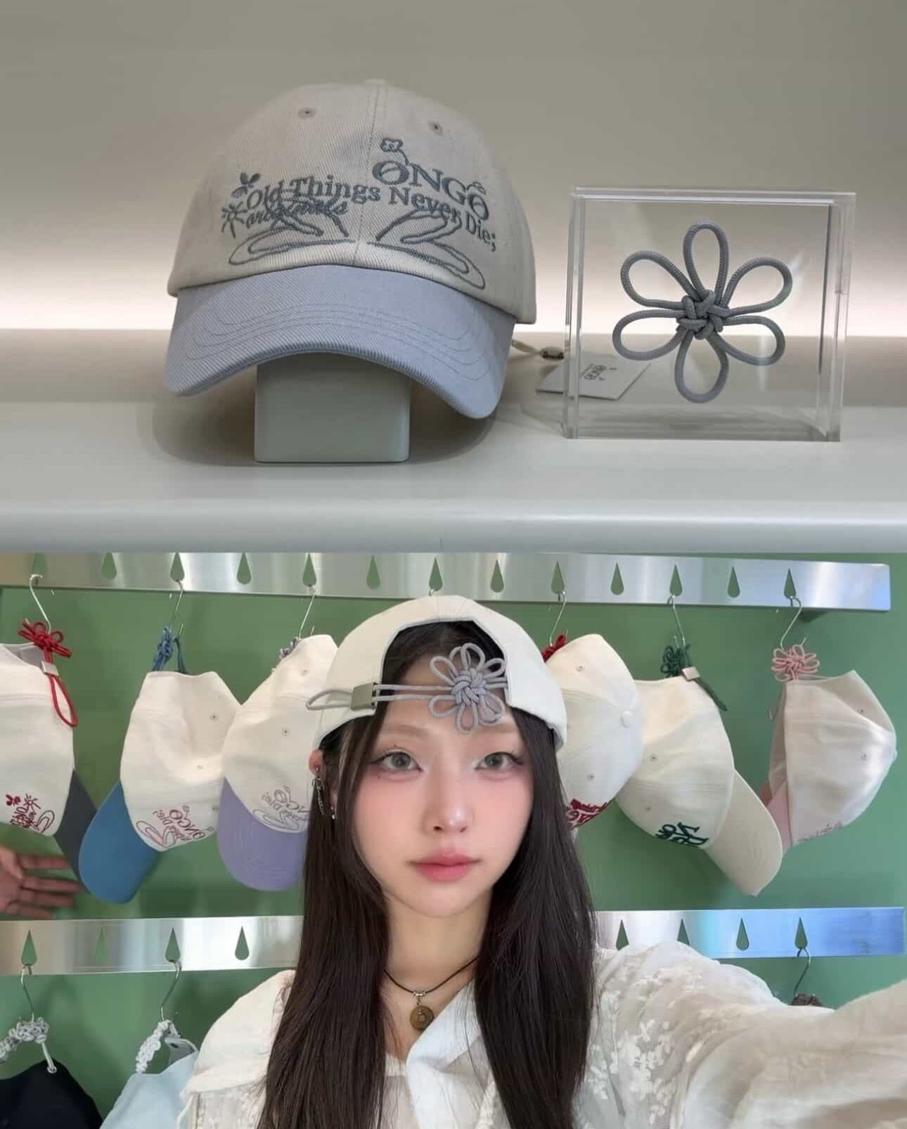 [Korean Celebrity Pick] ONE, TWO, THREE, FLOWER KNOT CAP