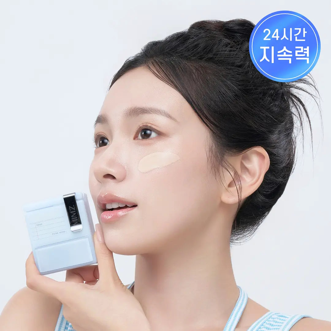 MIMZ Vlog Air Cover Cushion 4 Colors