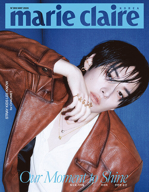 Marie ClaireMay 2026 Issue(Cover: Stray Kids Lee Know)