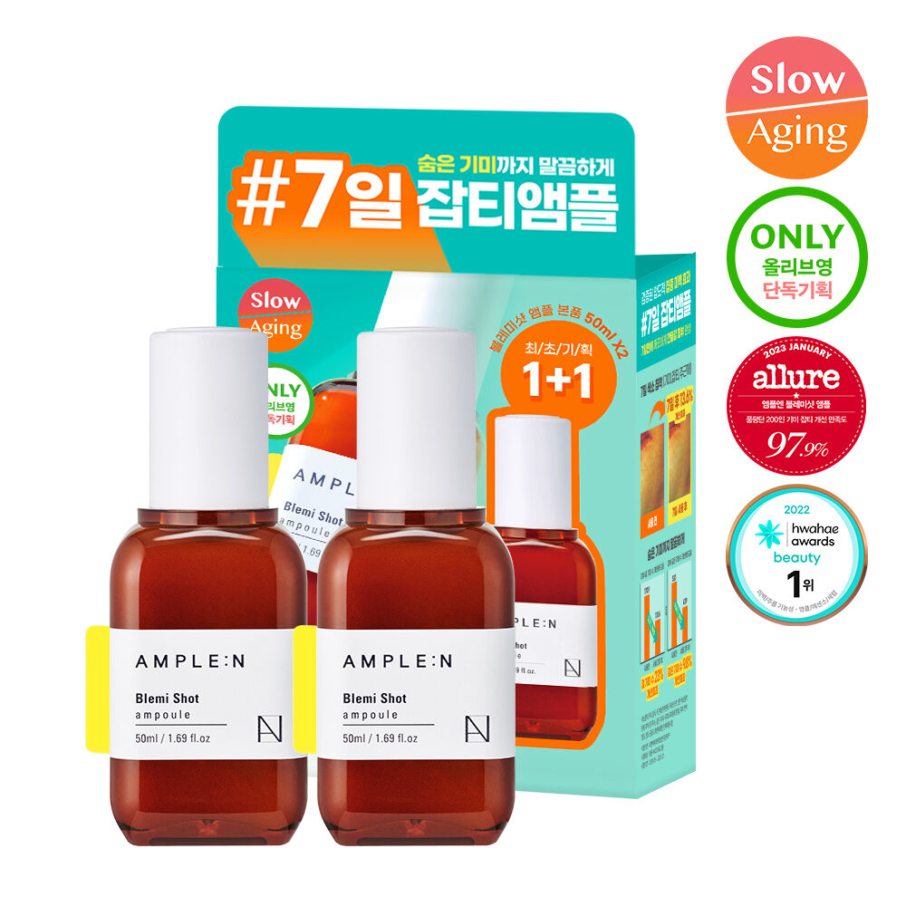 Ample:N  & Blemish Shot Blemish Ampoule 50ml 1+1 (DK Photocard Giveaway)
