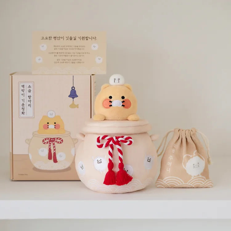 Exorcism Energy Purification Salt Jar Chunsik