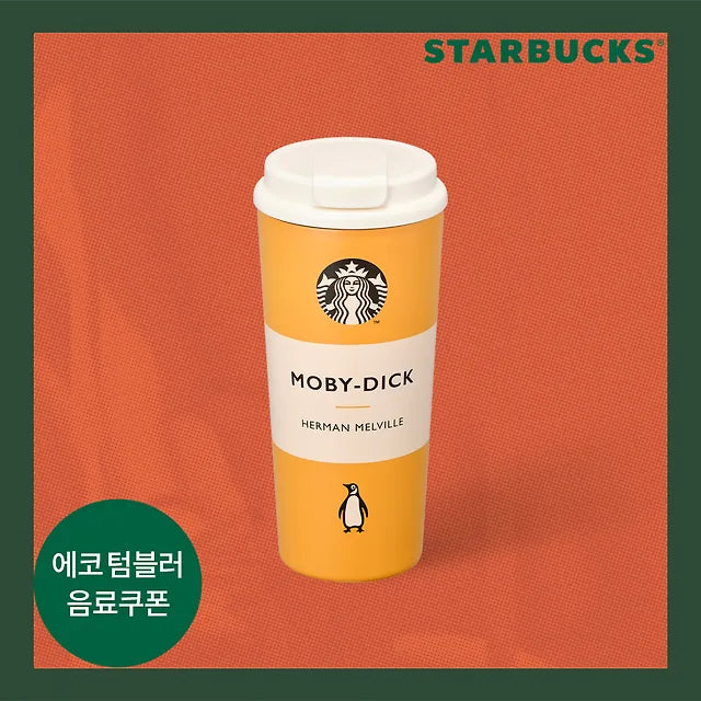 "Autumn gift recommendation" STARBUCKS X PENGUIN COLLECTION