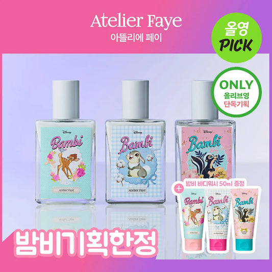 Atelier Faye x Bambi Perfume+ 50ml Mini Body Wash - Kgifts.shop